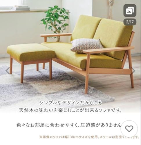 カリモク　ソファ2 カリモク家具 ソファ 2.5人掛け「Z304」半革 全2色 | 【公式